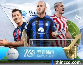 半岛综合平台的故事 - 体育资讯内容服务